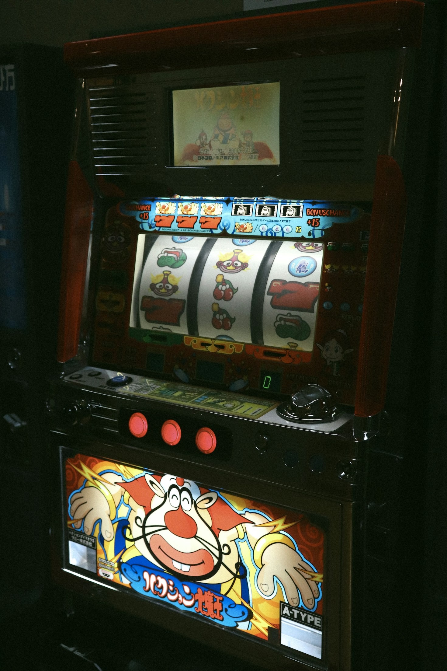 Panduan Pemula untuk Slot Online yang Sukses